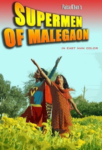 Supermen of Malegaon