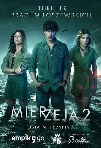 Mierzeja