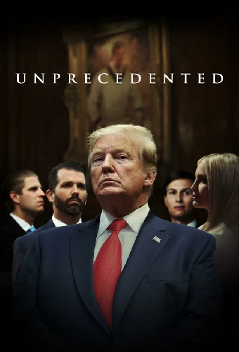 Трамп: беспрецедентно