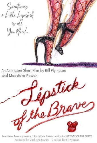 Lipstick of the Brave