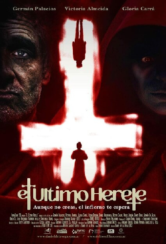 Последний еретик