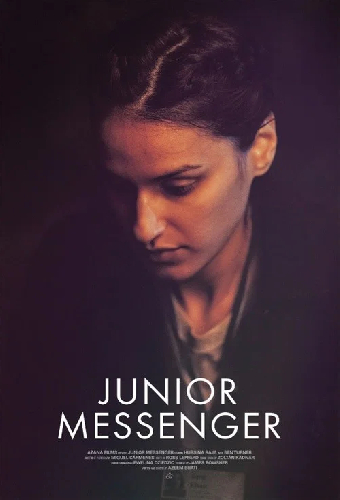 Junior Messenger