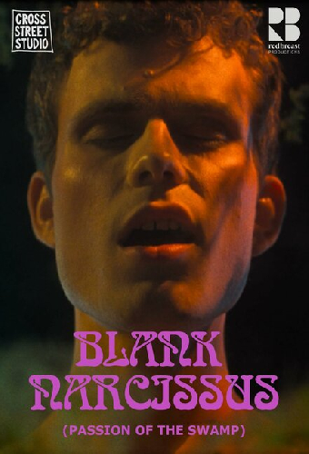 Blank Narcissus (Passion of the Swamp)