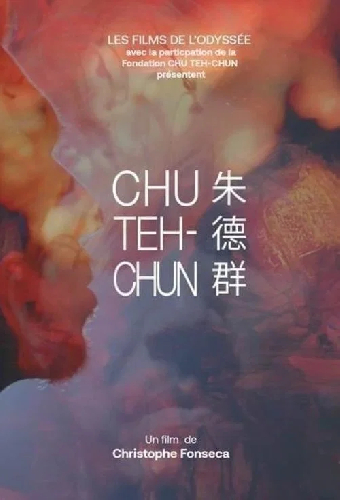 Chu Teh-Chun