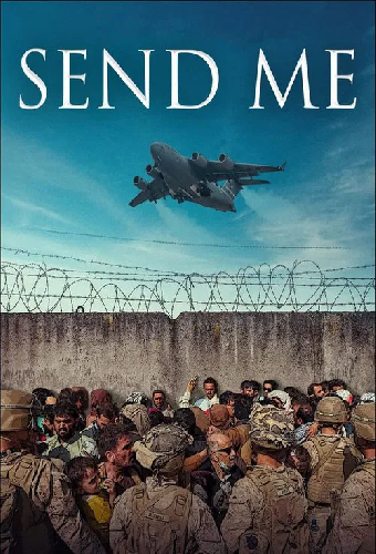 Send Me