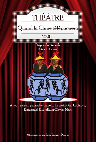 Quand la Chine téléphonera