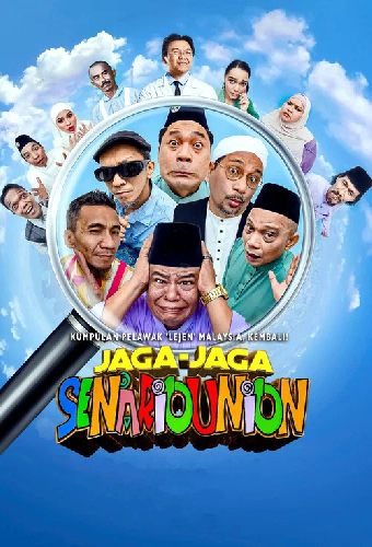 Jaga-Jaga Senariounion