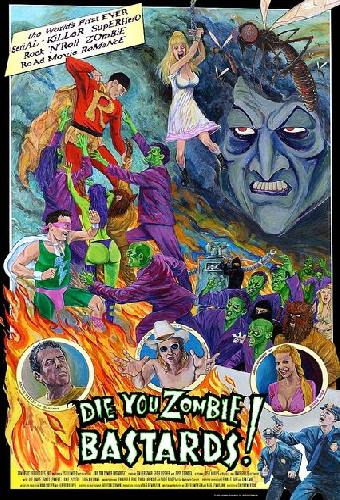 Умрите, зомби-ублюдки!