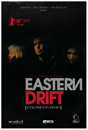 Евразиец