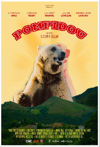 Помпиду