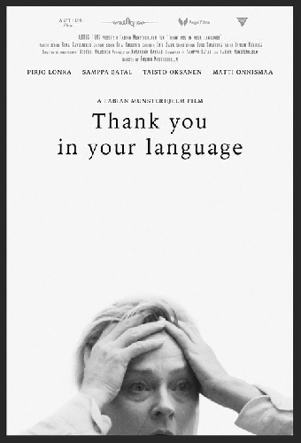 Thank You in Your Language