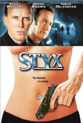 Стикс