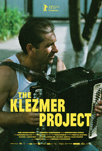 Проект «Клезмер»