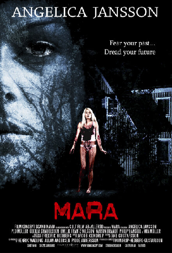 Мара