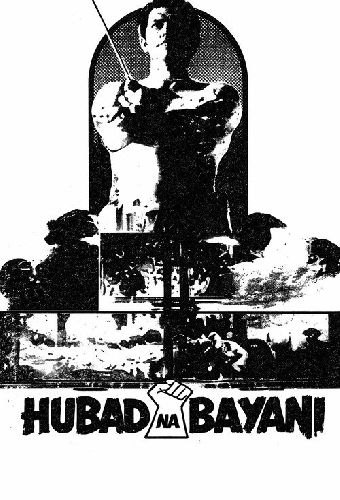 Hubad na Bayani