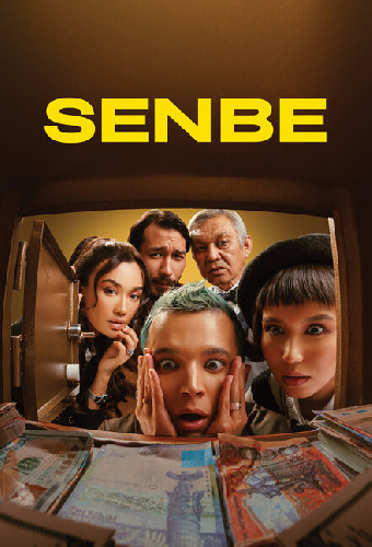 Senbe