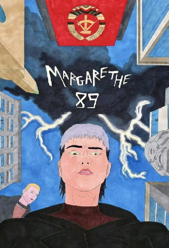 Маргарета '89