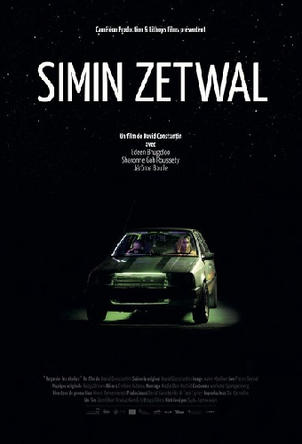 Simin Zetwal