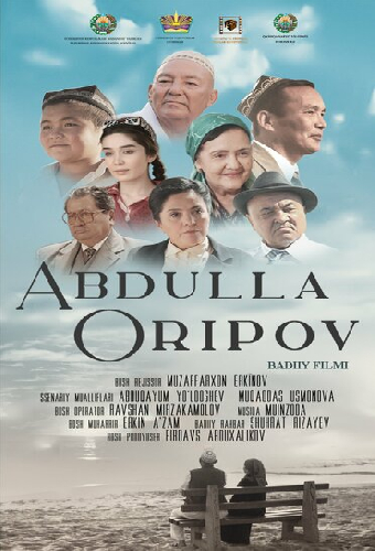 Абдулла Орипов