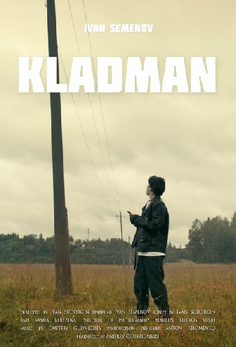 Kladman