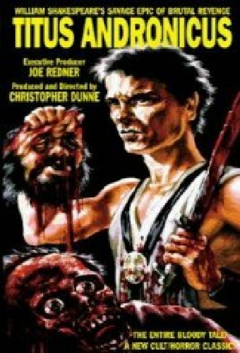 Тит Андроник
