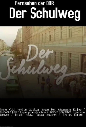 Der Schulweg