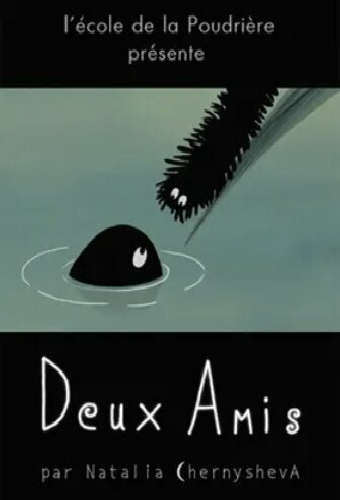 Deux amis