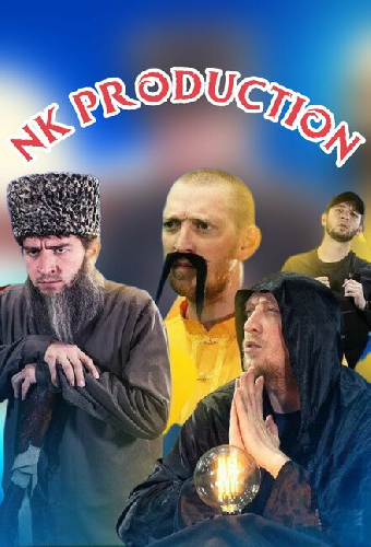NK PRODUCTION