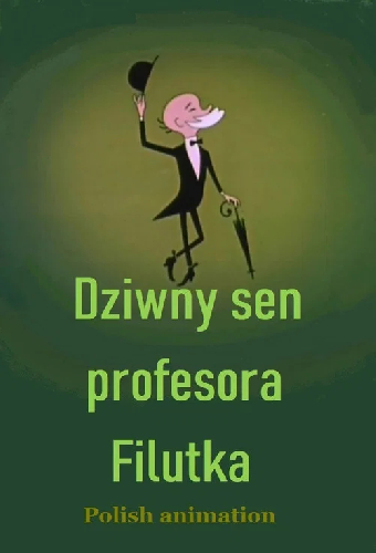 Странное сновидение профессора Филютека