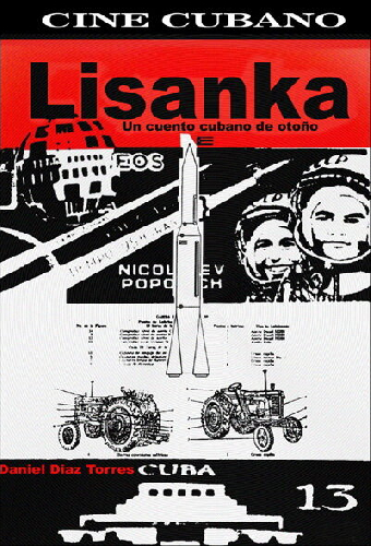 Лисанка