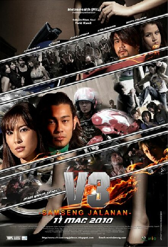 V3: Samseng jalanan