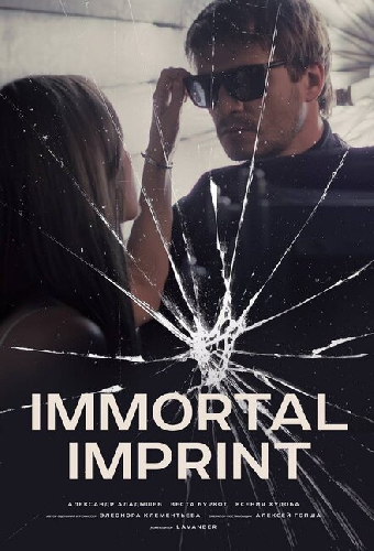 Immortal imprint