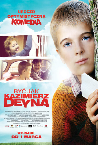 Быть как Казимеж Дейна