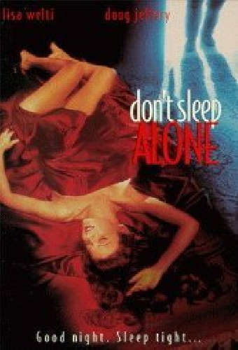 Не спи в одиночестве