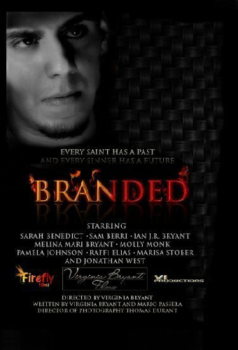 Branded