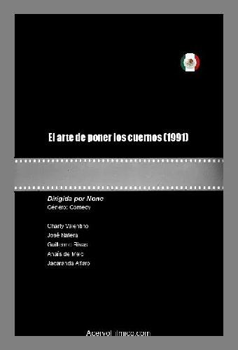 El arte de poner los cuernos