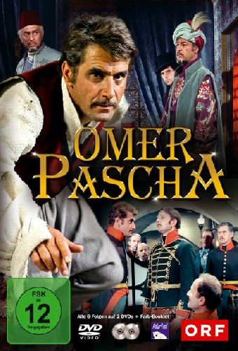 Омер Паша