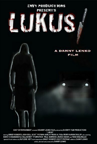 Lukus