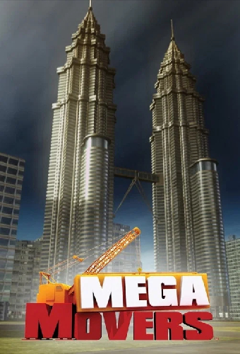 Мегаперевозчики