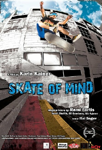 Skate of Mind