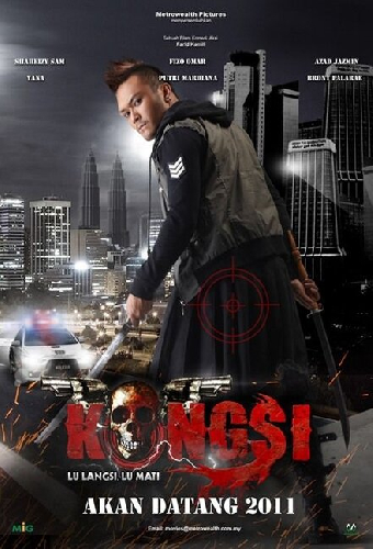 Kongsi