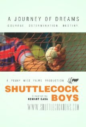 Shuttlecock Boys