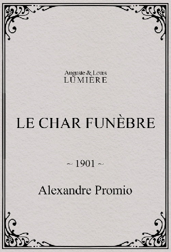 Le char funèbre
