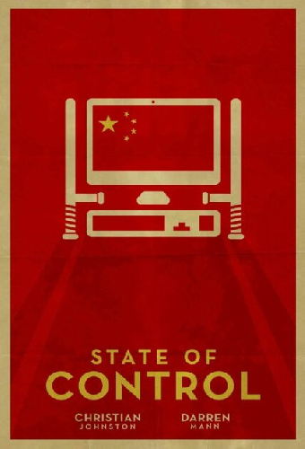 State of Control