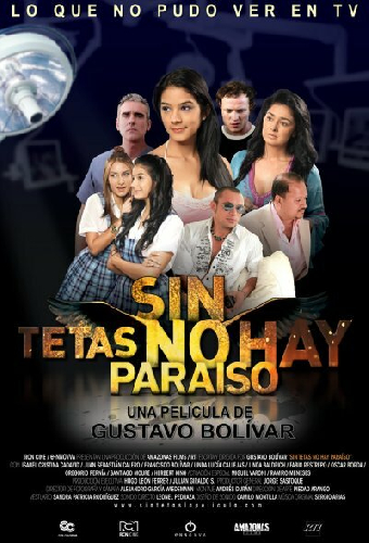 Без бюста нет рая