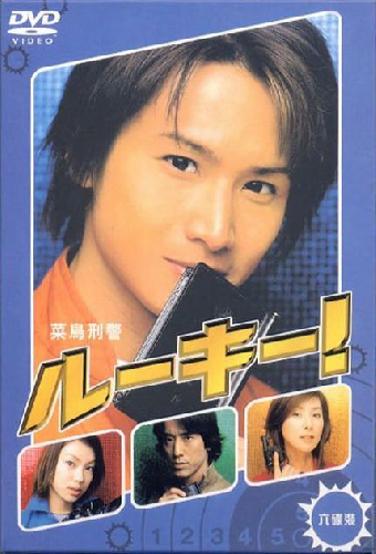 Новичок!
