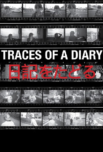 Traces of a Diary