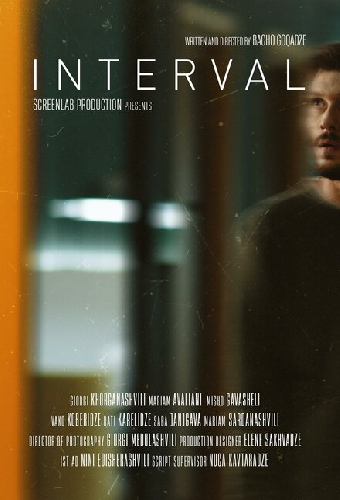 Interval