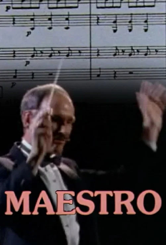 Маэстро