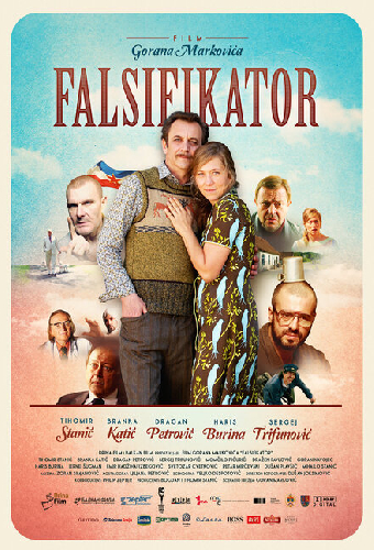 Фальсификатор